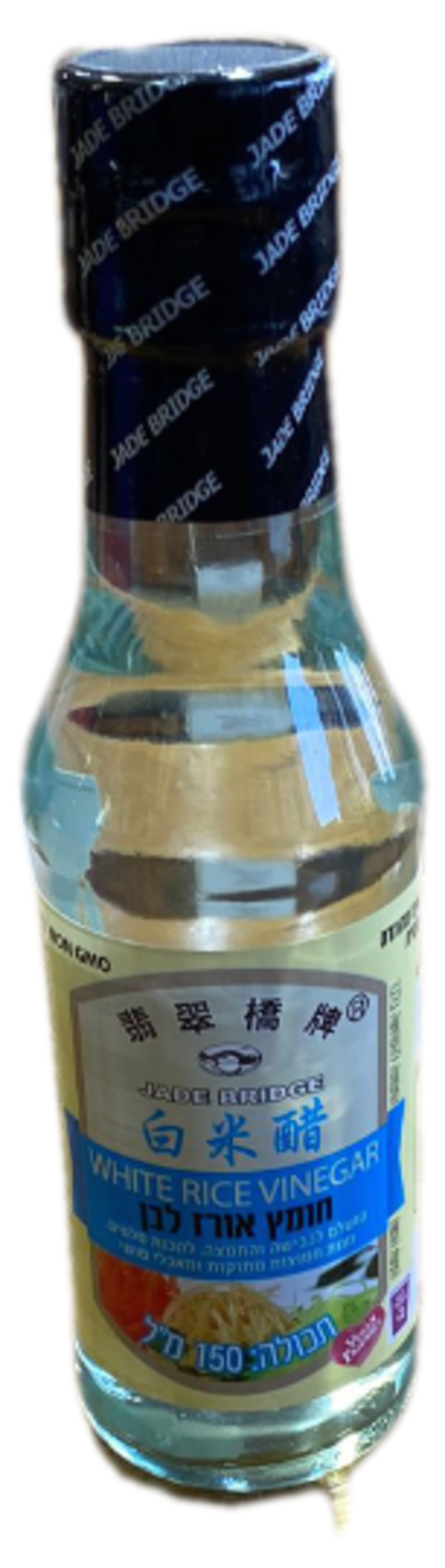 חומץ אורז לבן 150 מ