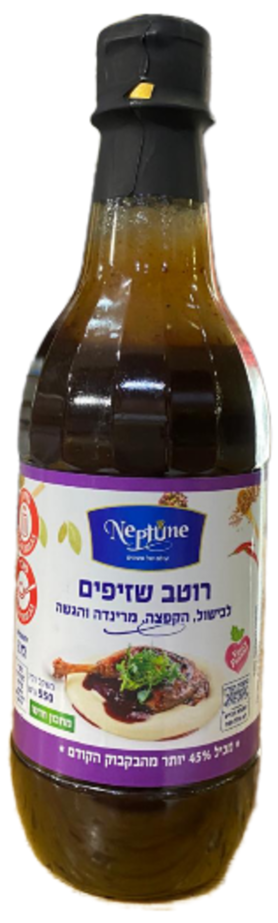 רוטב שזיפים 550 גרם נפטון