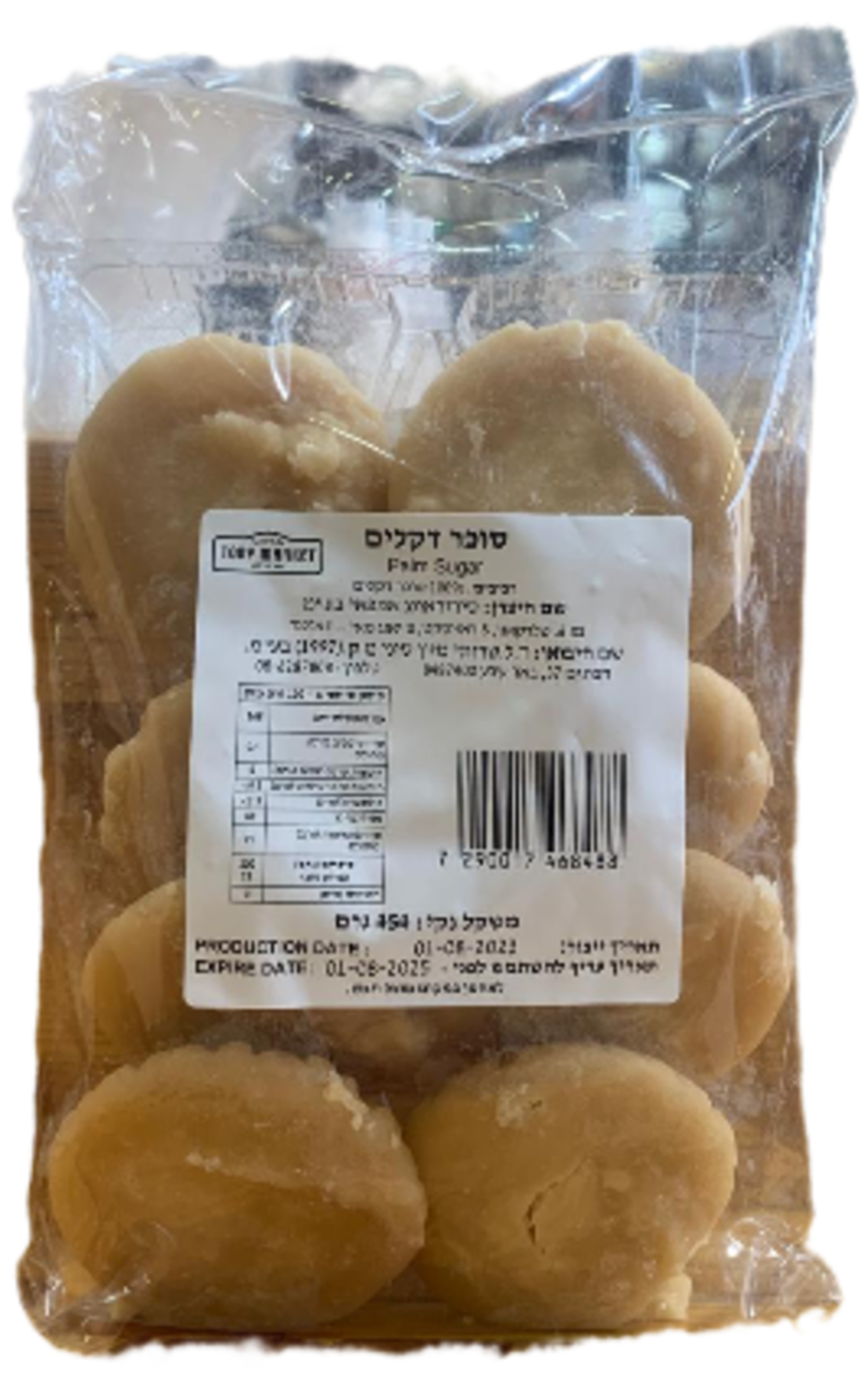 סוכר דקלים ארוז 454 גרם