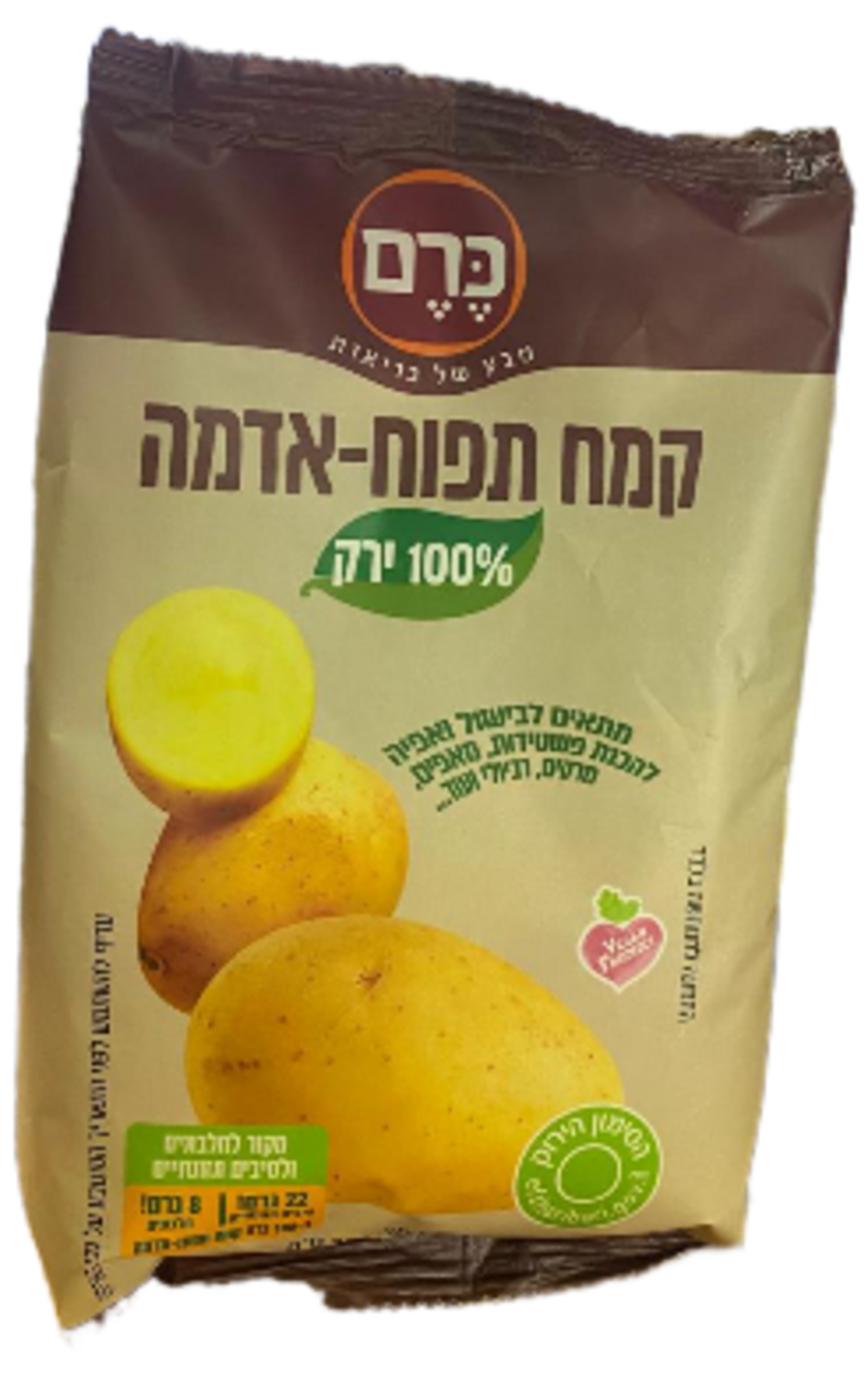 קמח תפו