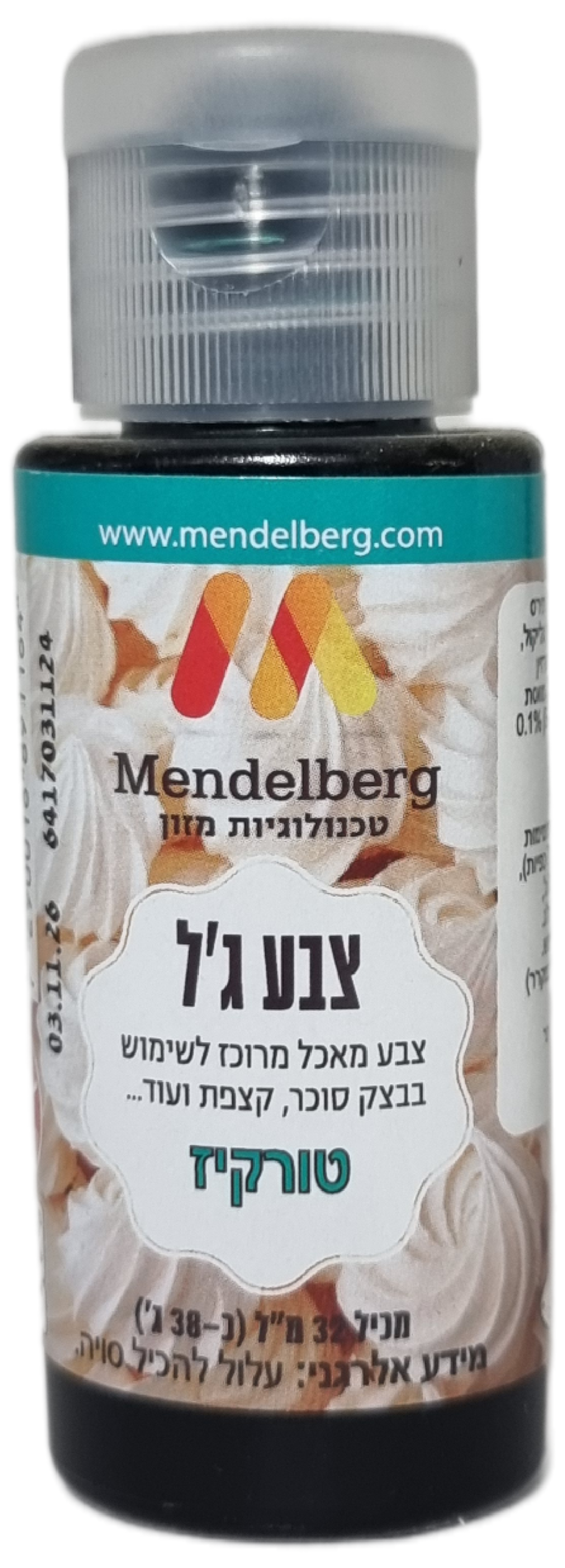 צבע ג'ל טורקיז 32 מ