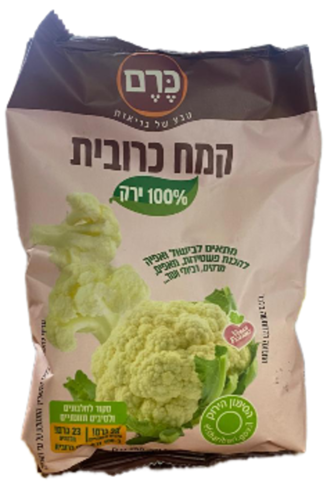 קמח כרובית 250 גרם