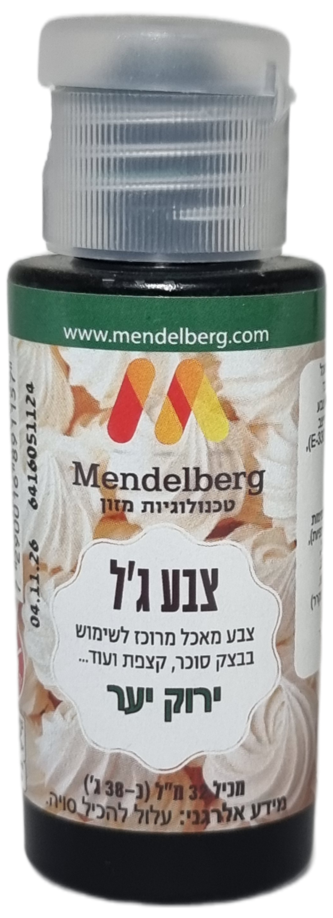 צבע ג'ל ירוק יער 32 מ