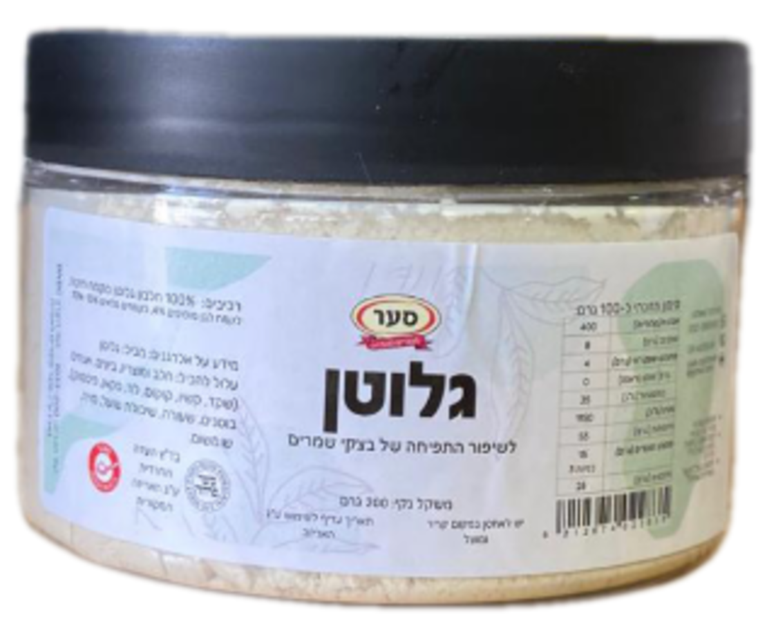 גלוטן 200 גרם