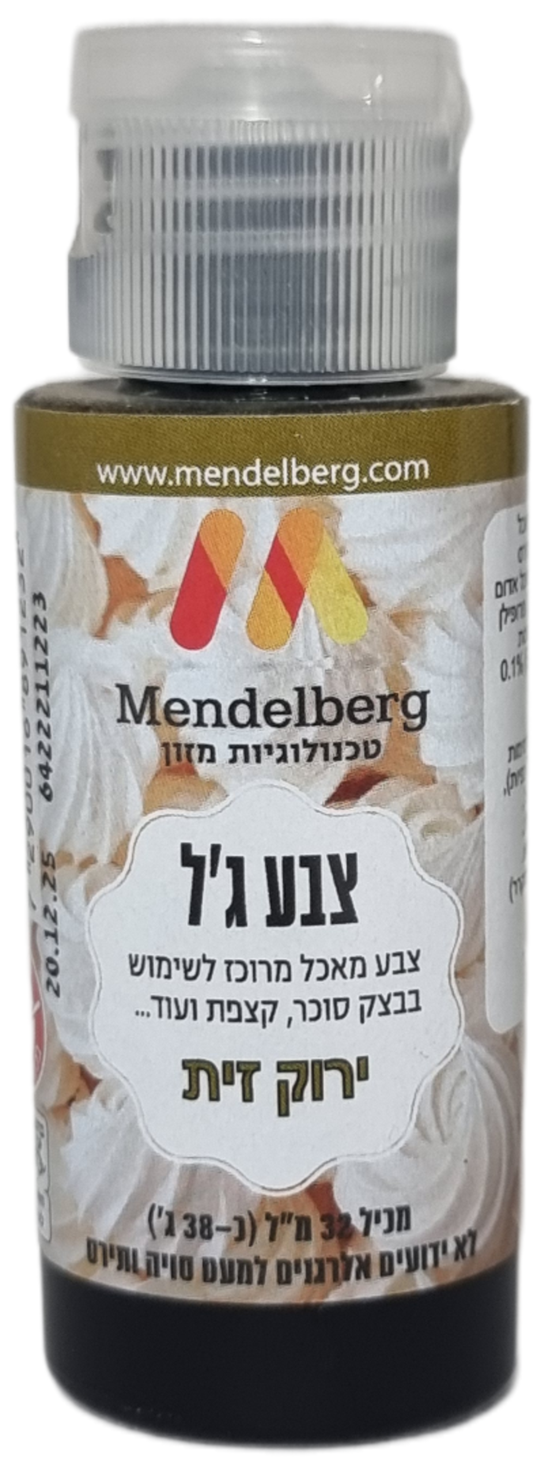 צבע ג'ל ירוק זית 32 מ