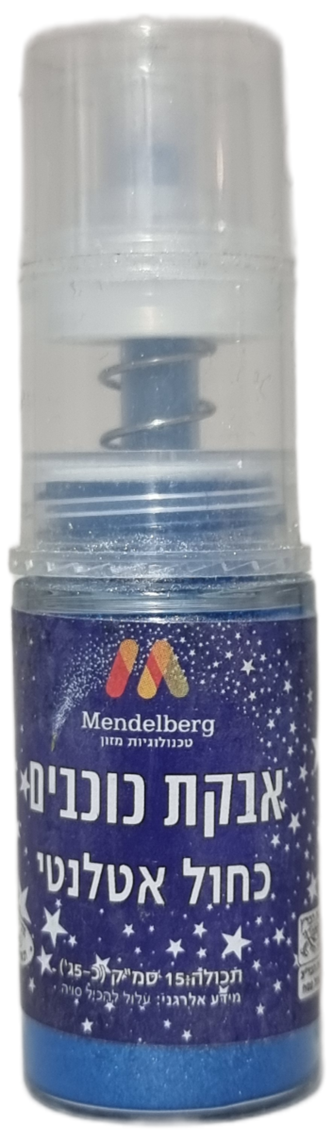 אבקת כוכבים כחול אטלנטי 15 סמ