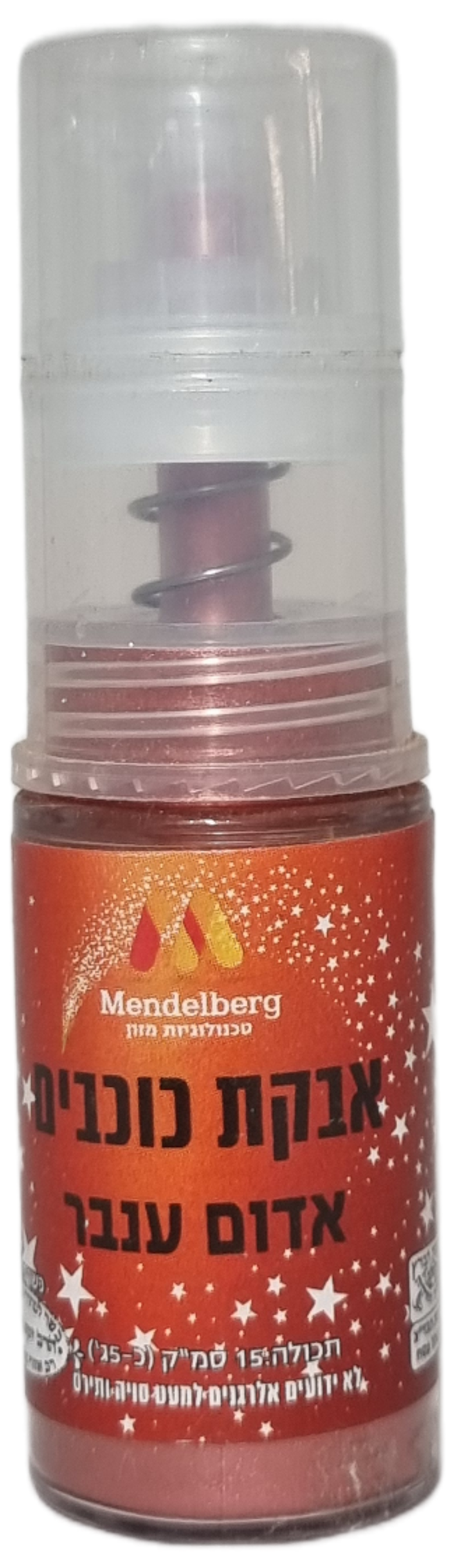 אבקת כוכבים אדום ענבר 15 סמ