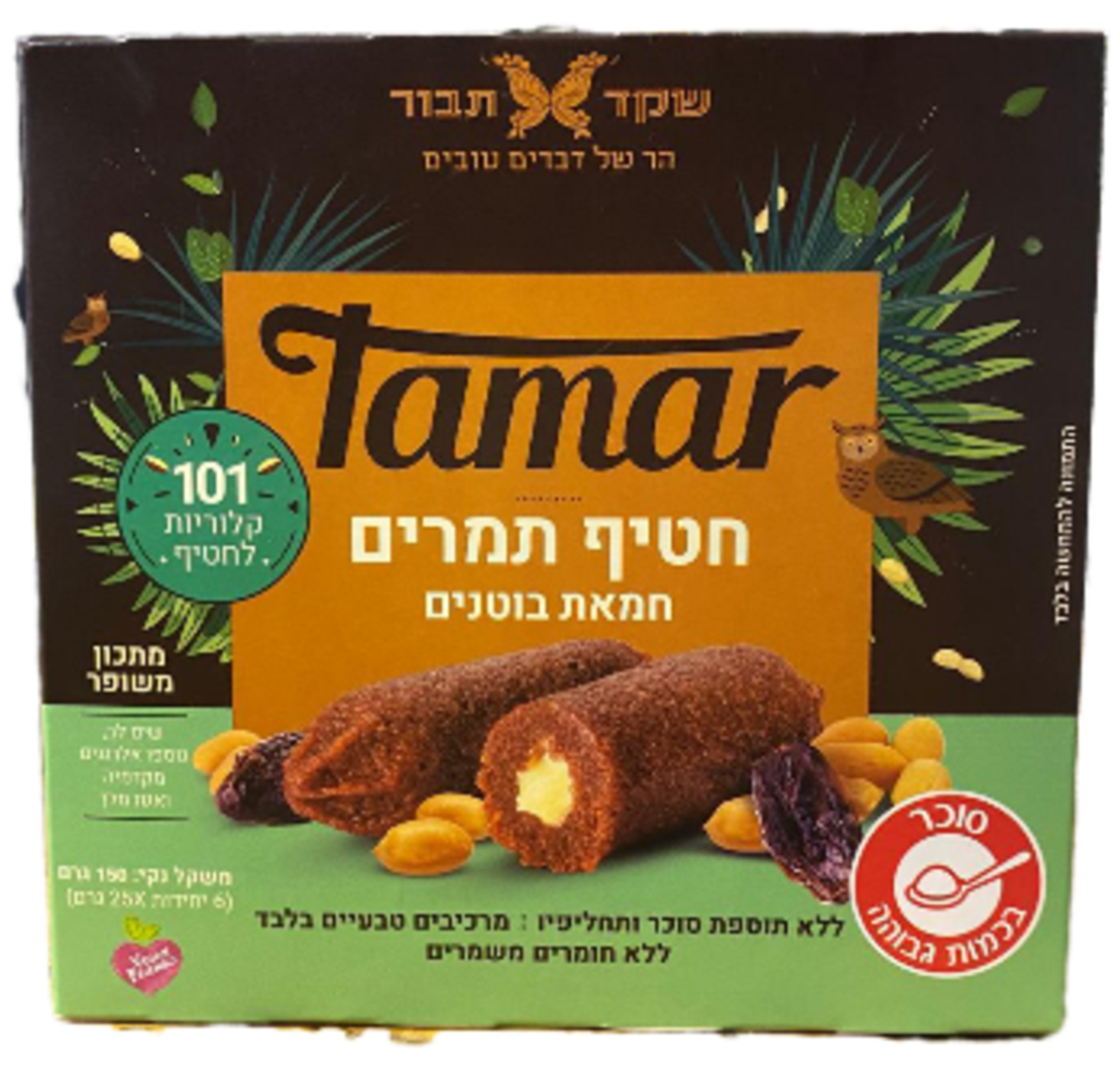 מארז חטיפי תמר במילוי חמאת בוטנים 150 גרם