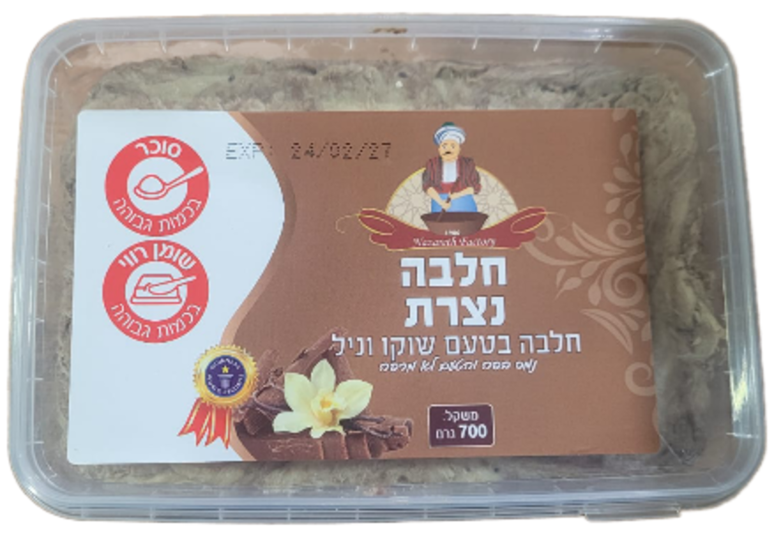 חלבה נצרת בטעם שוקו וניל