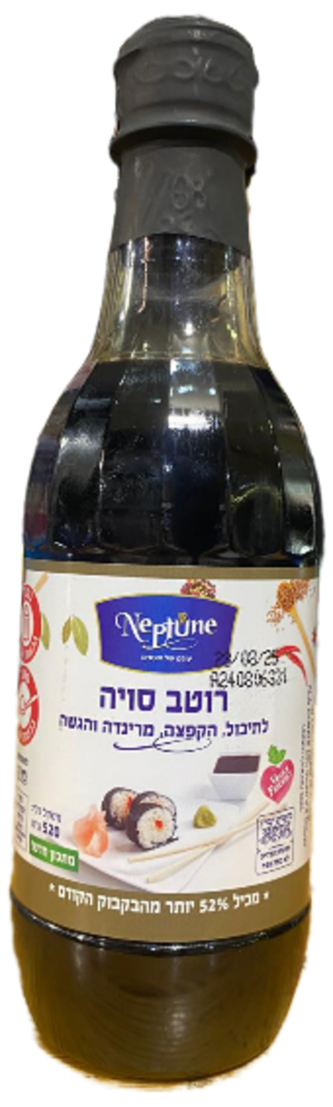 רוטב סויה 520 גרם-נפטון