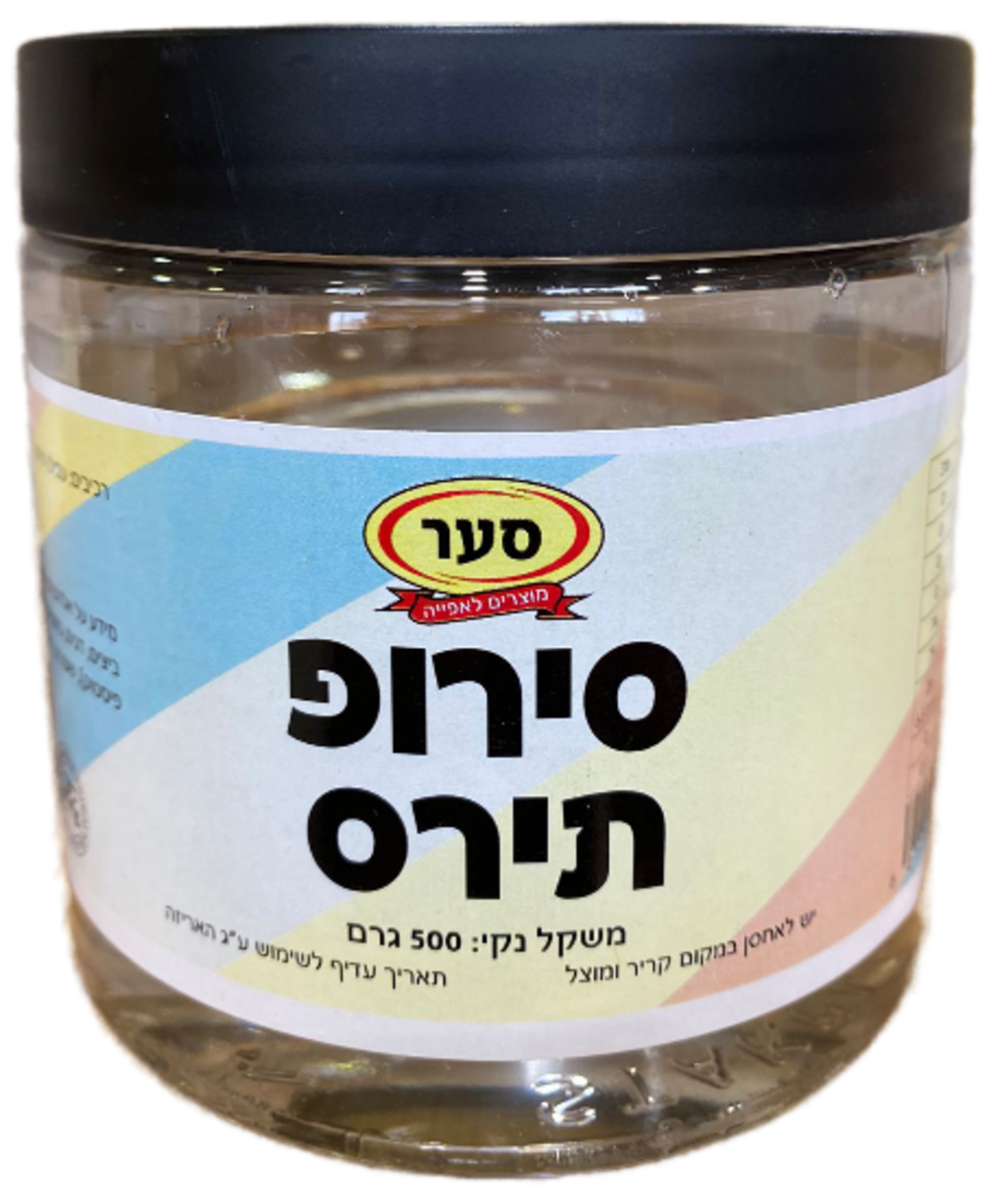 סירופ תירס 500 גרם