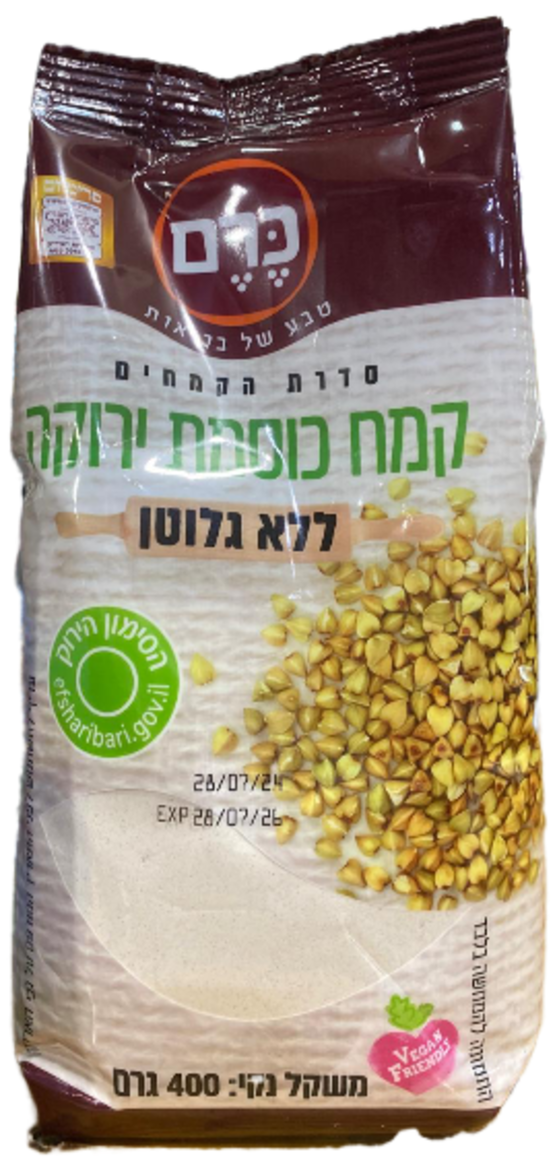 קמח כוסמת ירוקה 400 גרם ללא גלוטן