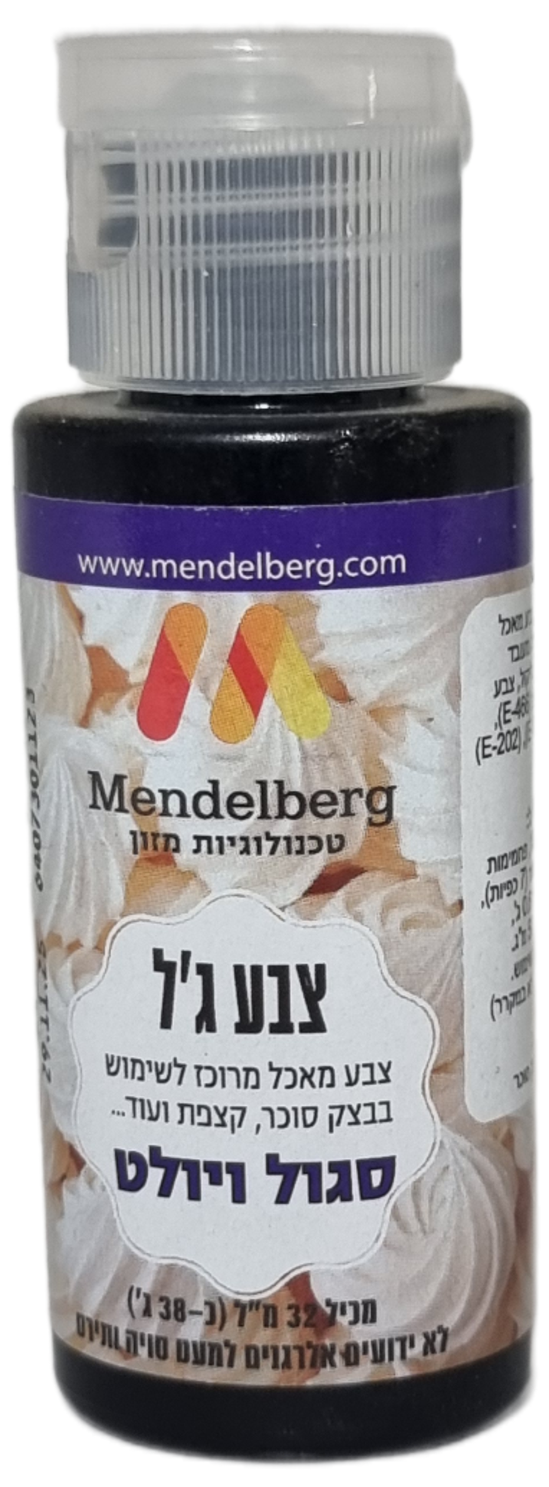 צבע ג'ל סגול ויולט 32 מ