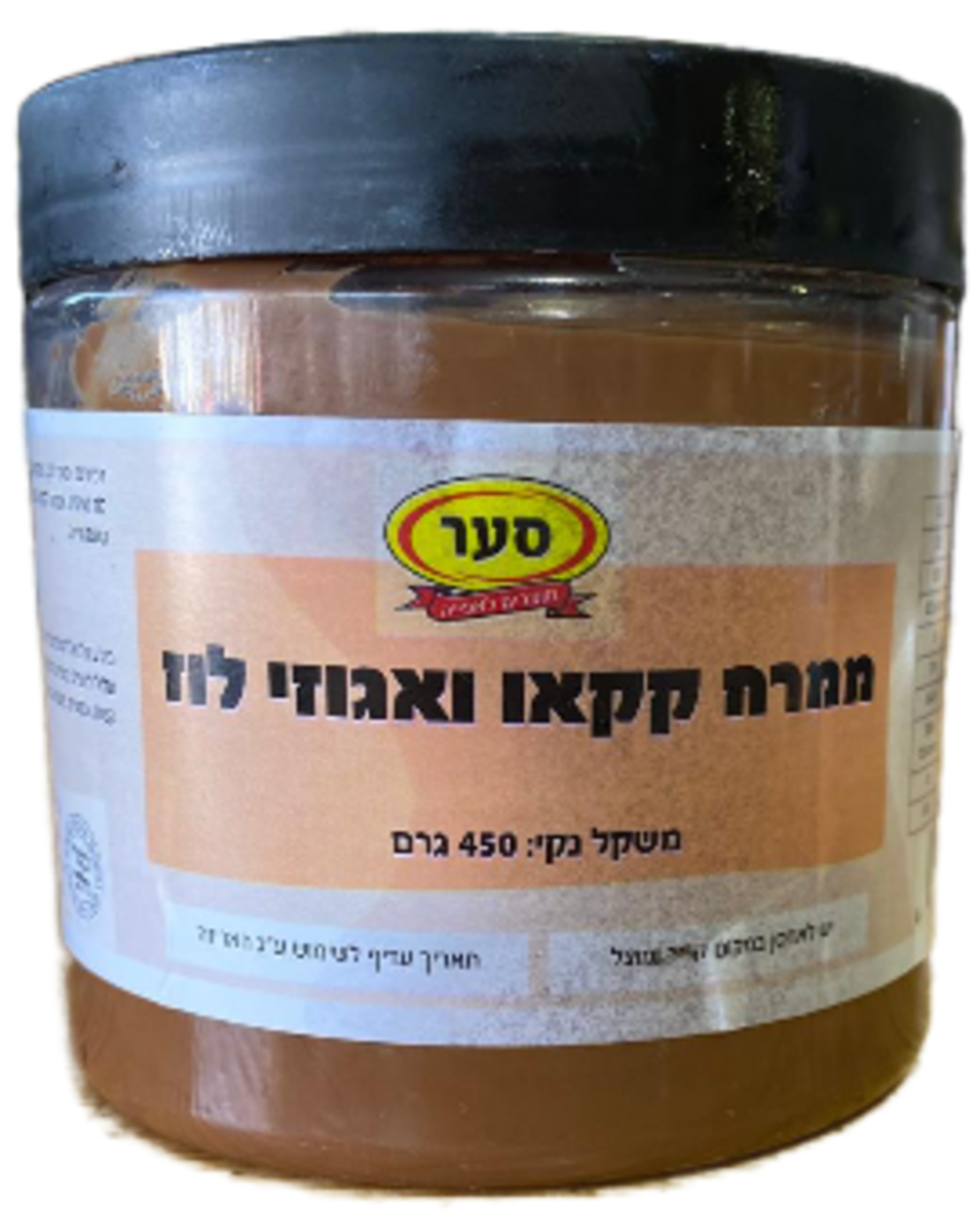 ממרח קקאו ואגוזי לוז חלבי 450 ג`