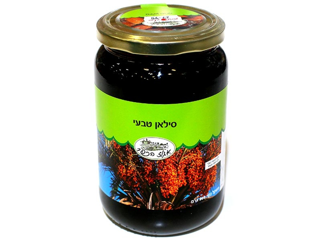 סילאן טבעי 900 גרם