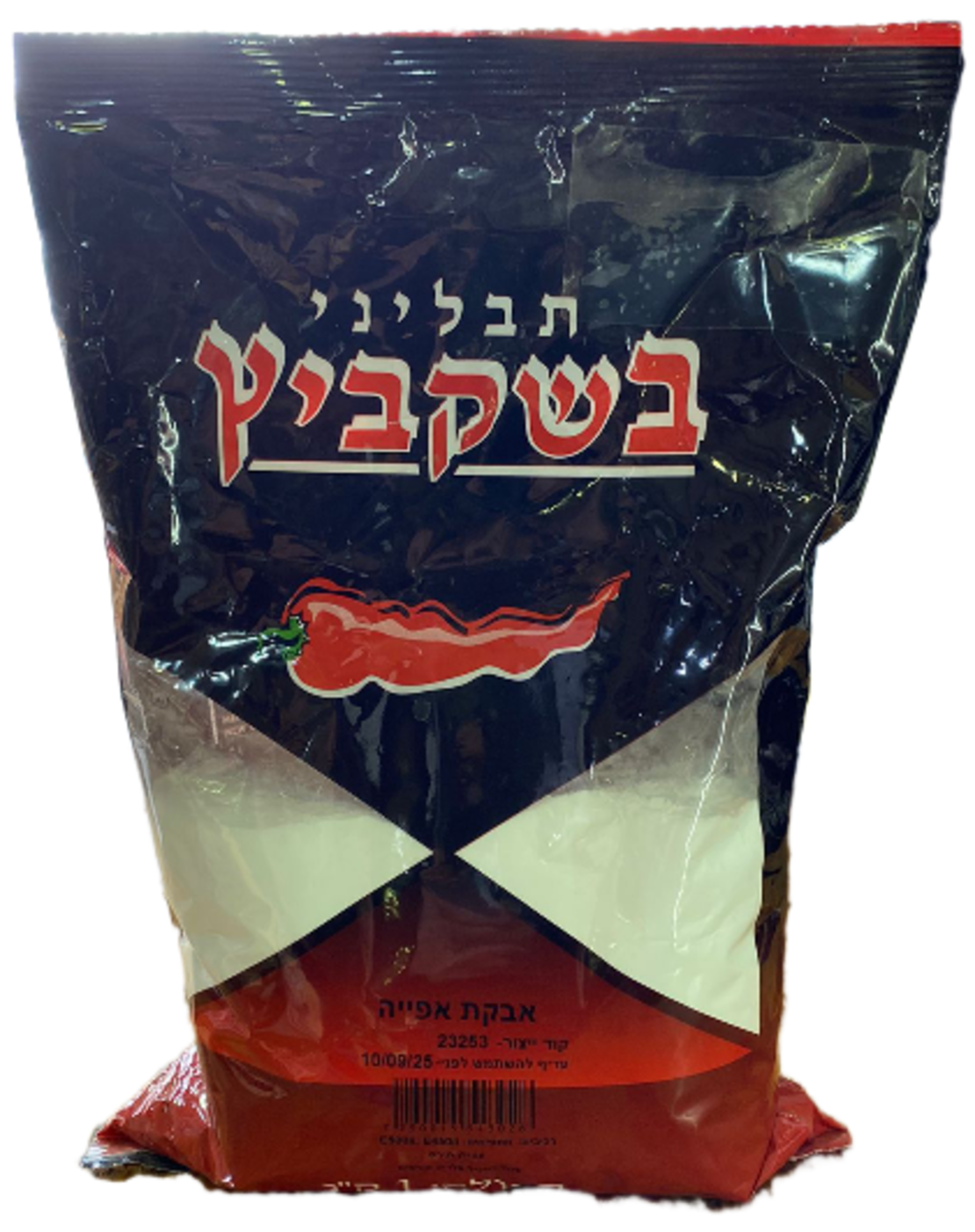 אבקת אפייה  1 קג