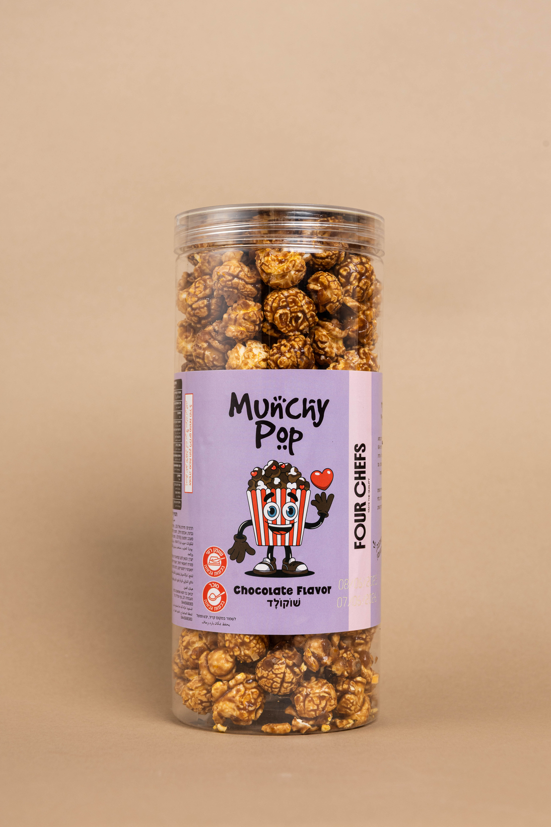 חטיף תירס פופ קורן  בטעם שוקולד - 120 גרם *  יחידה