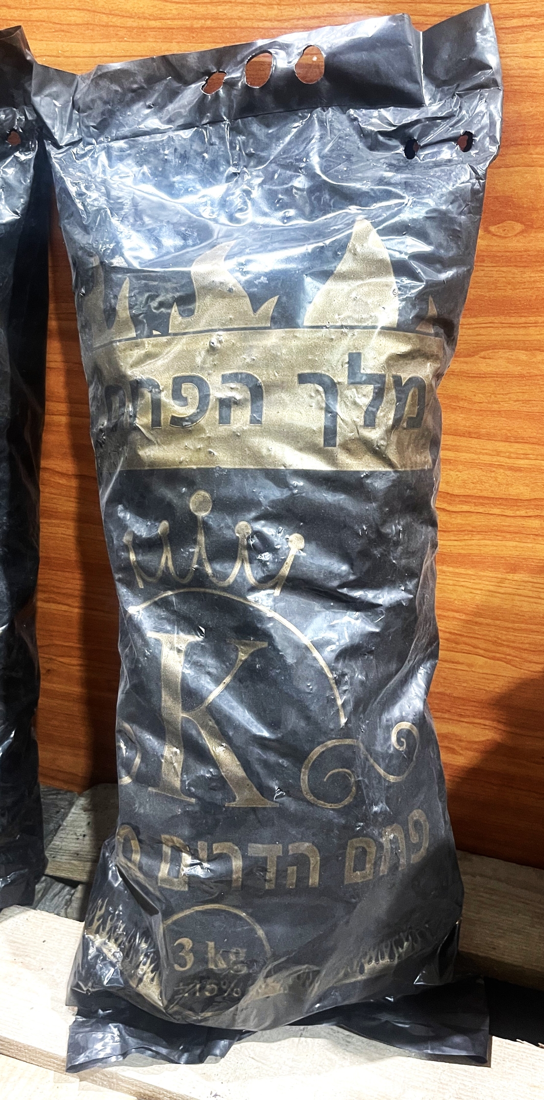 פחם 3 ק