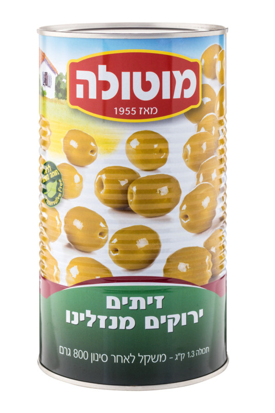 מוטולה זיתים 1.300 ק