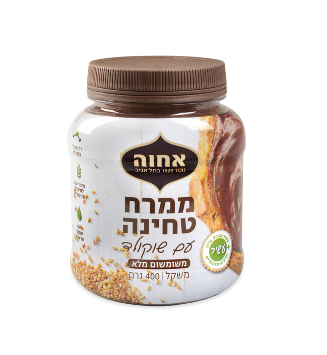 אחוה ממרח טחינה עם שוקולד 400גר.