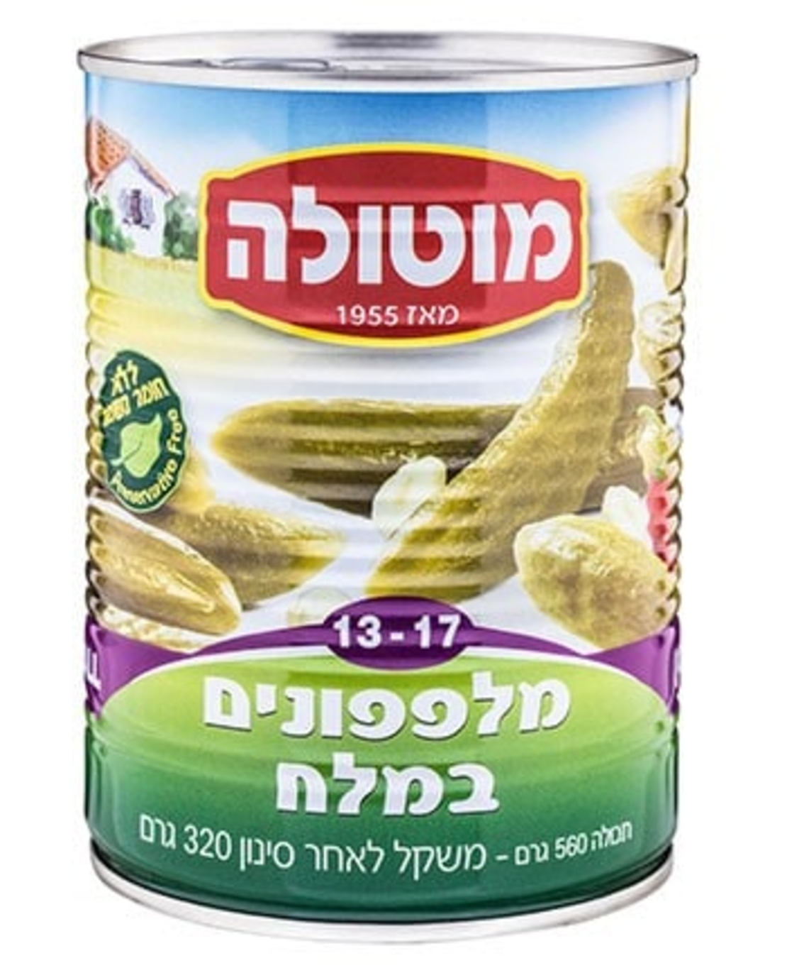 מוטולה  מלפפון 13/17 במלח  12/1