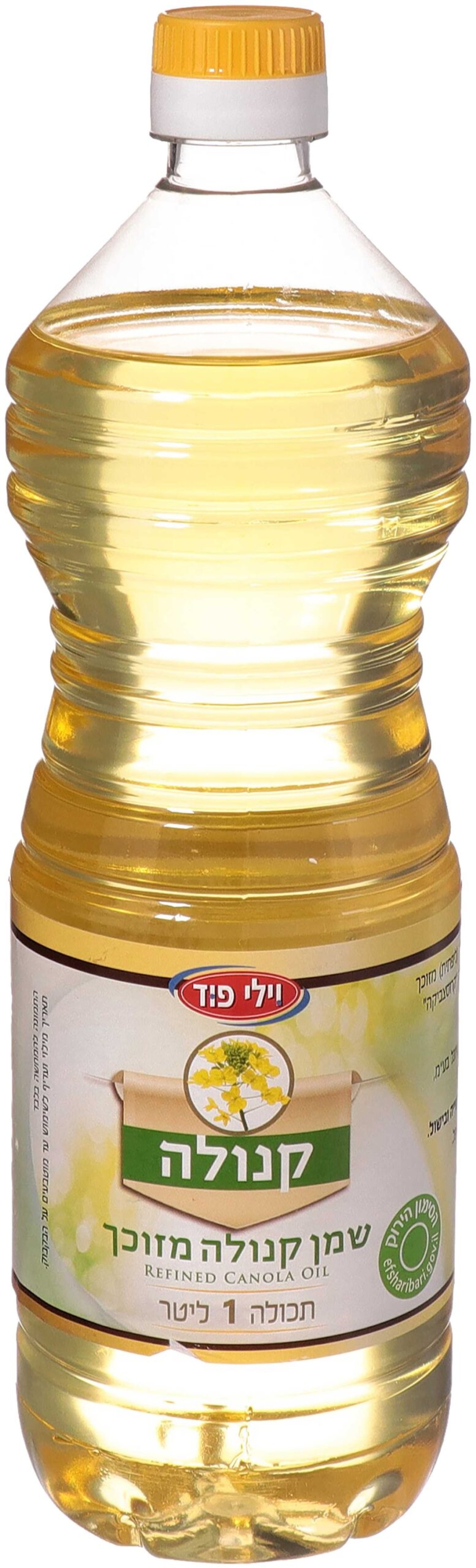 שמן קנולה 1 ליטר  15/1 ויליפוד