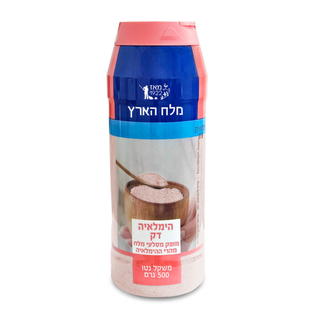 מלח הימלאיה מלחיה – 500 גרם × 15 יחידות (מארז)