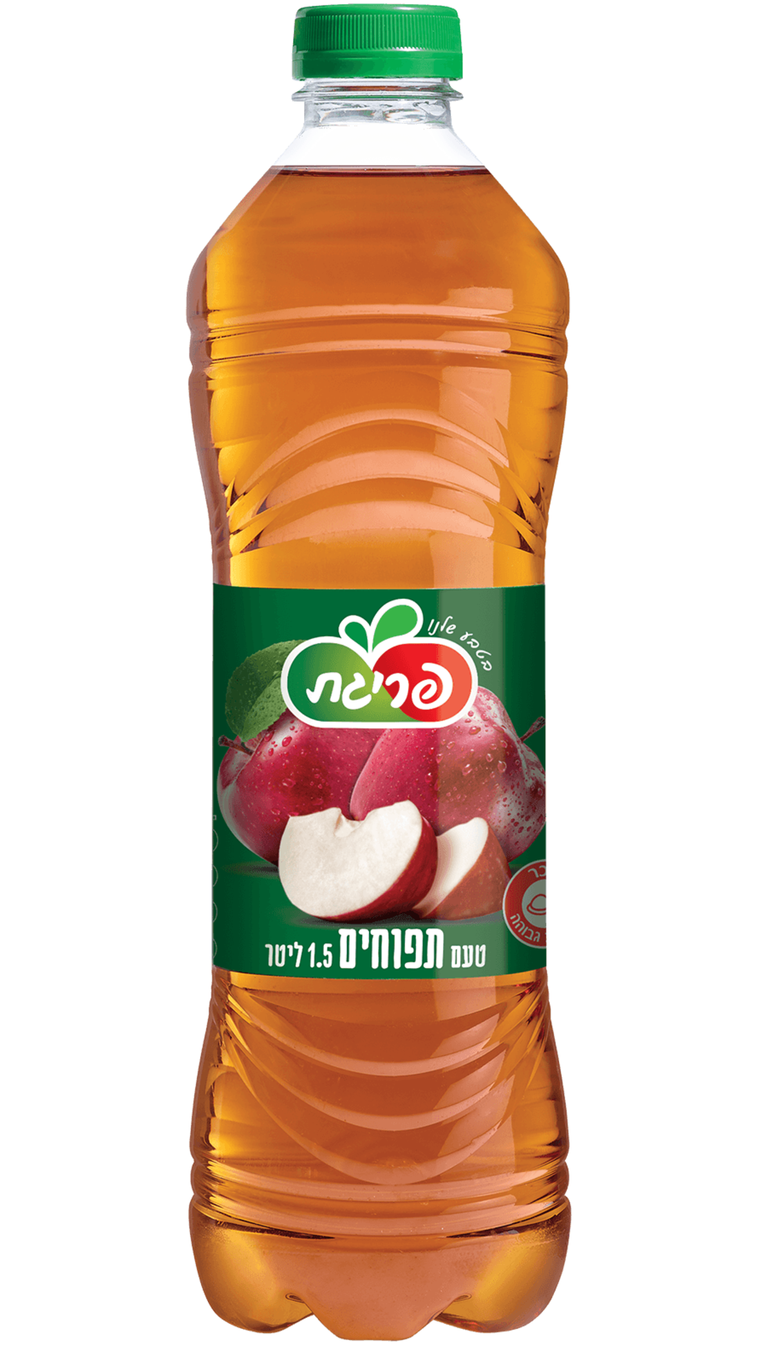 פריגת תפוחים  – 1.5 ליטר × 12 יחידות (מארז)