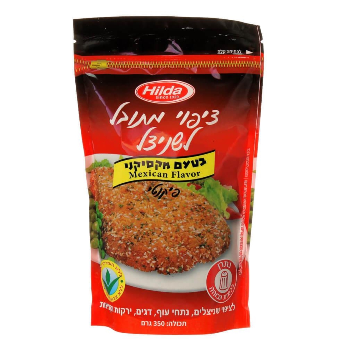ציפוי מתובל לשניצל קלאסי הילדה 350 גרם
