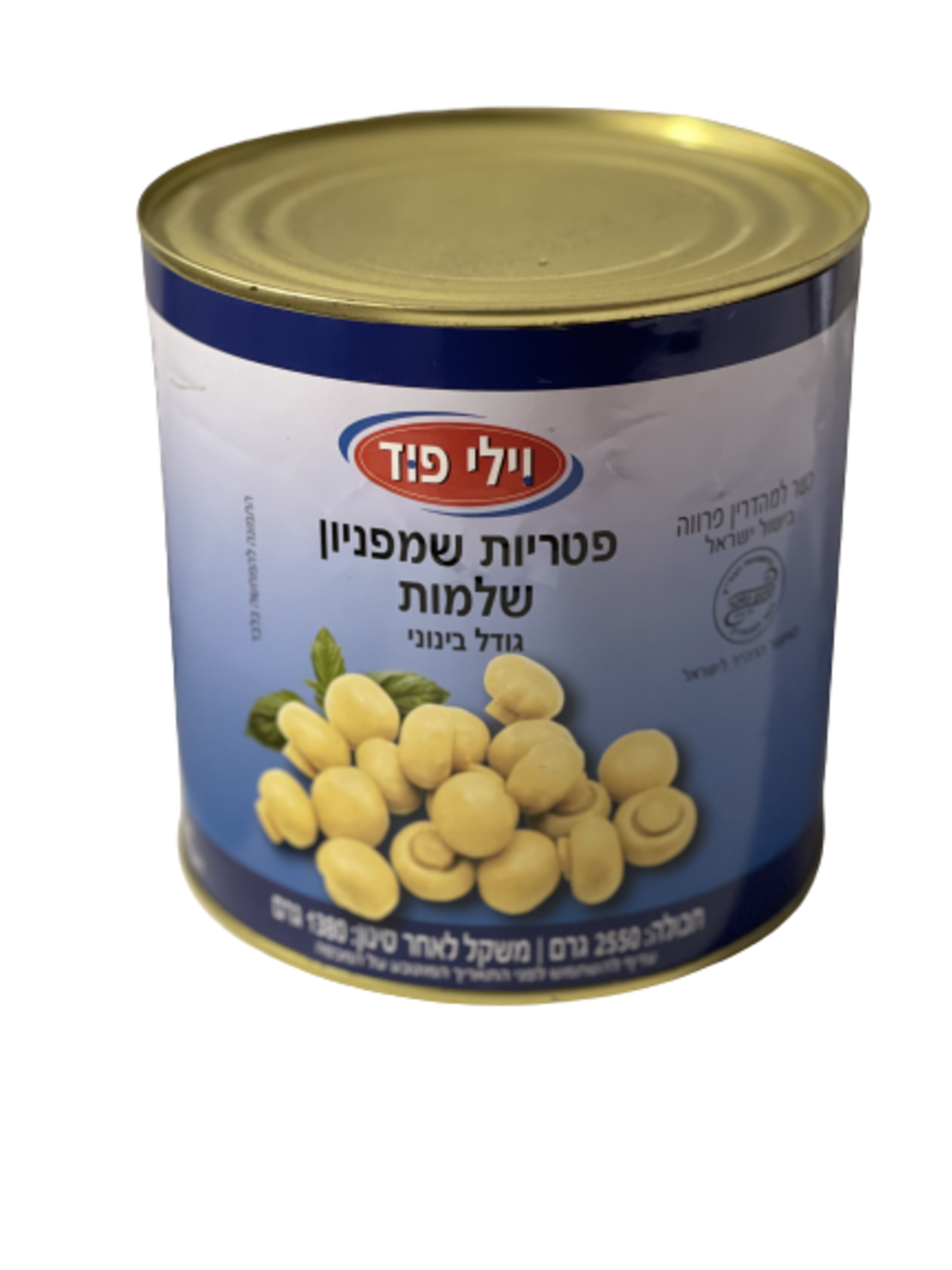 פטריות שלם 3 ק’’ג וליפוד