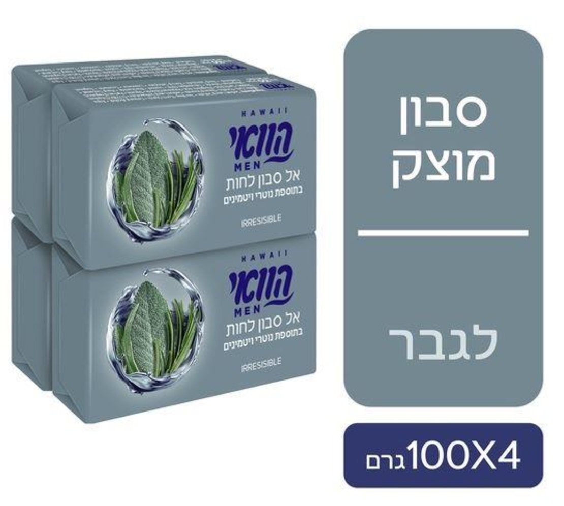 הוואי סבון מוצק לגבר מסתורי רביעייה