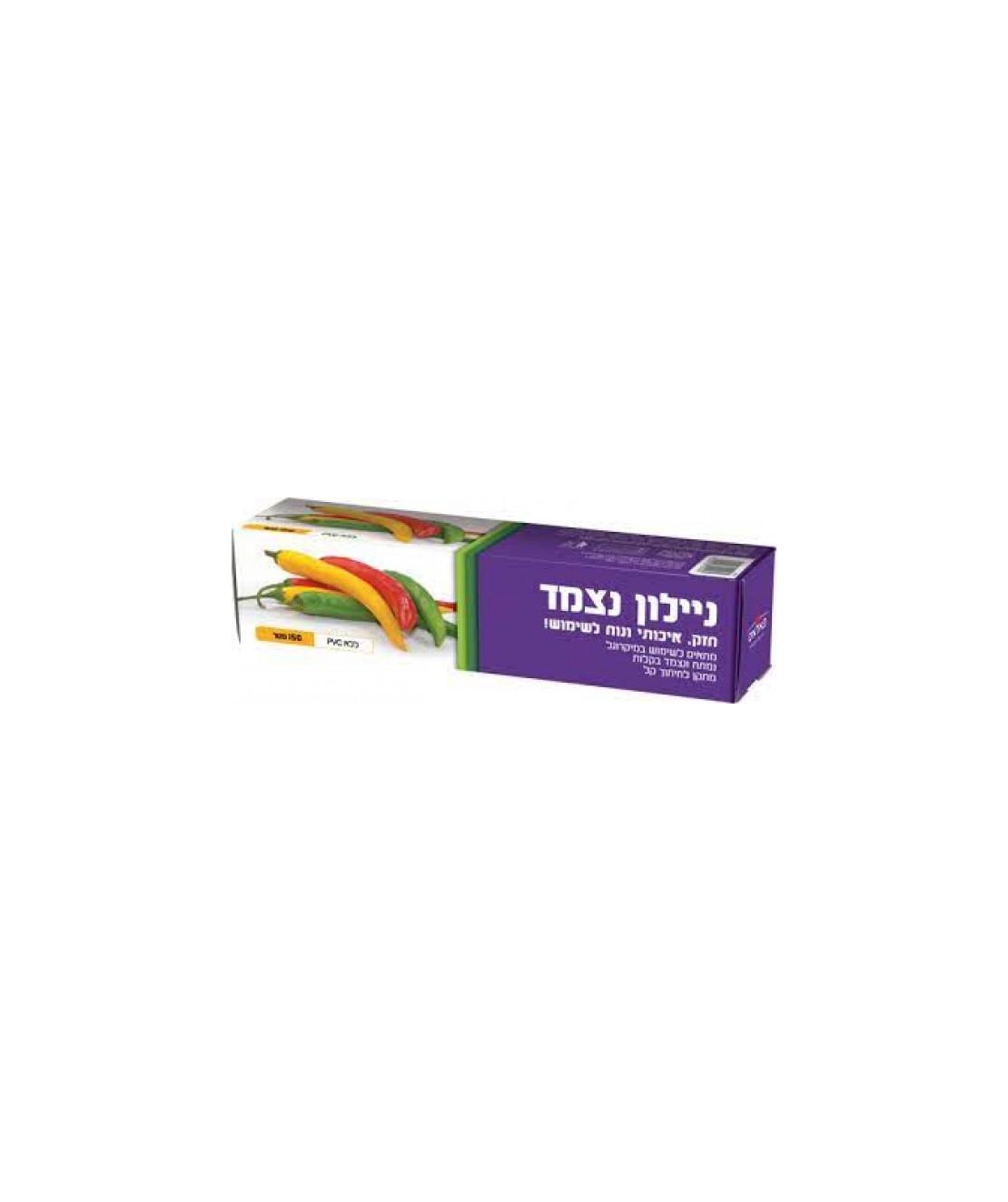 פאלאס ניילון נצמד מוסדי150 מטר