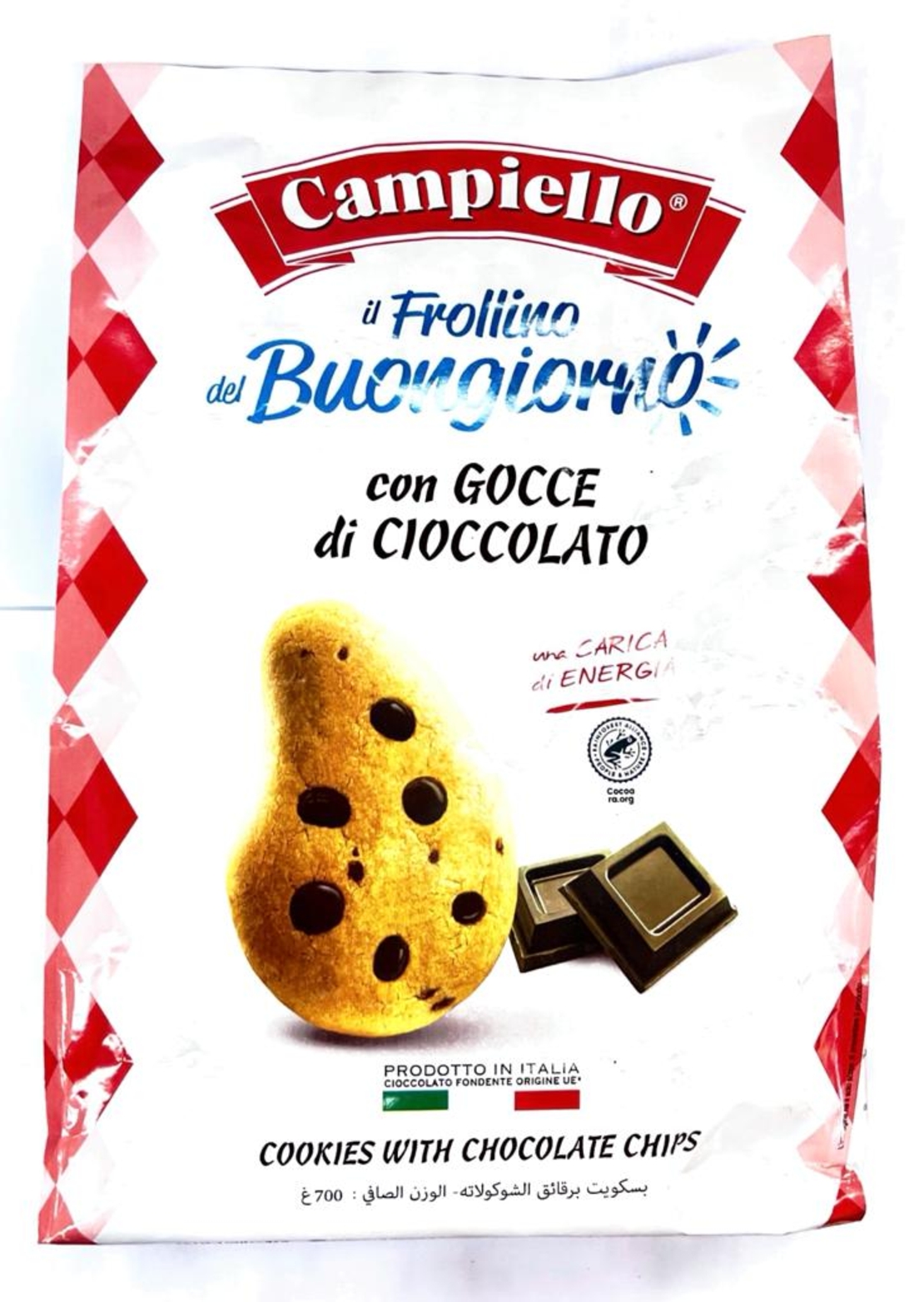 ביסקוויט איטלקי עם שוקולד שיפס – 700 גרם ** יחידה **