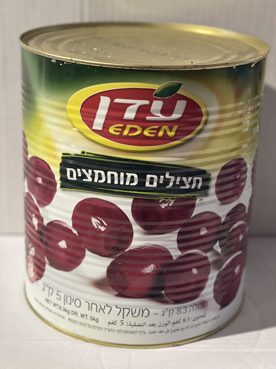 חצילים א 9 ליטר עדן