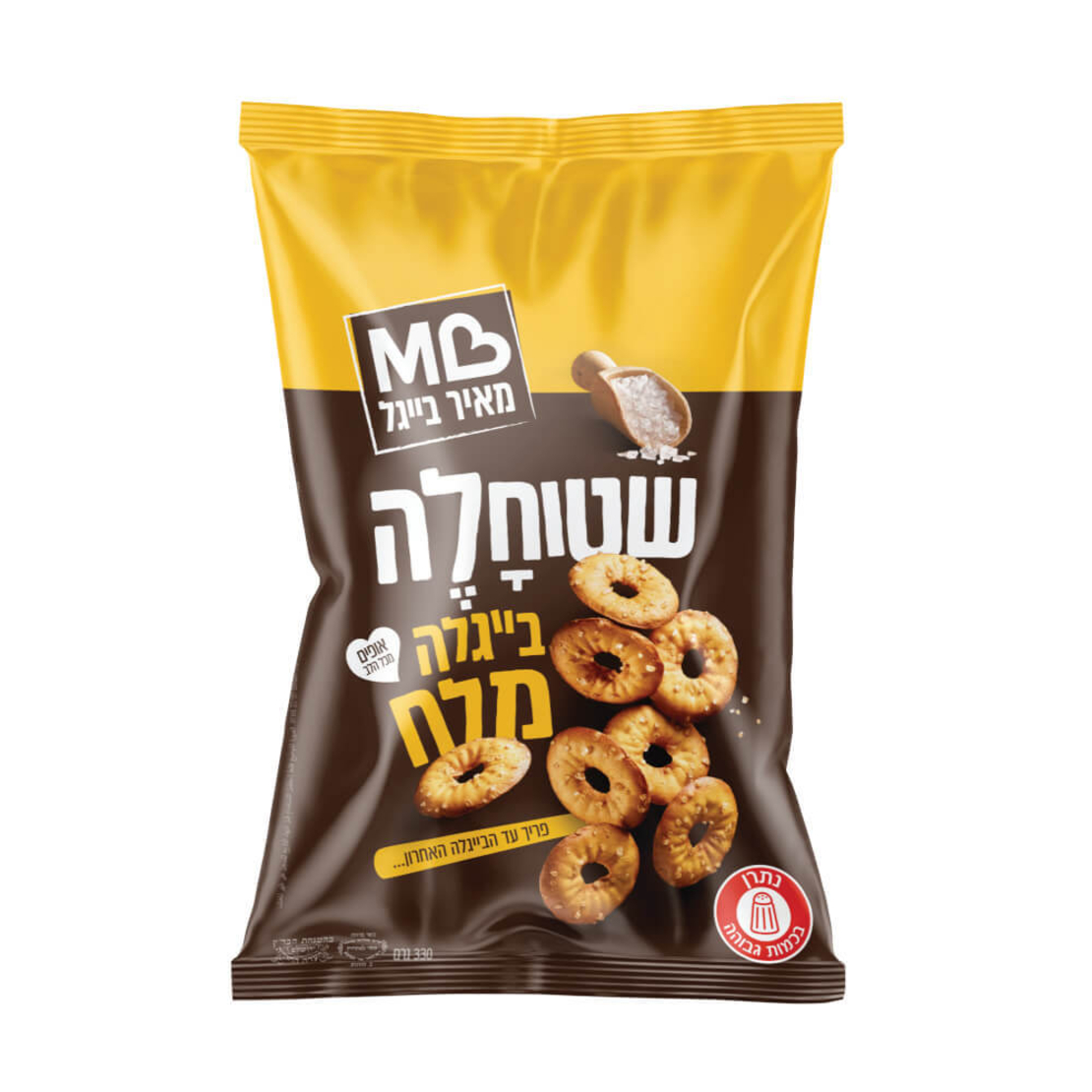 שטוחלה ביגלה מלח 300 גרם 1/15    **מאיר בייגל **