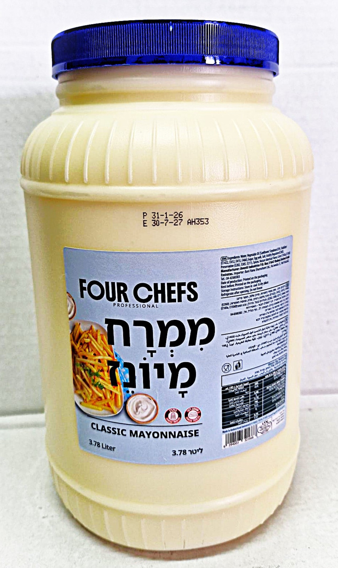 ממרח מיונז קלאסי 3.78 ליטר יבוא FOUR CHEFS