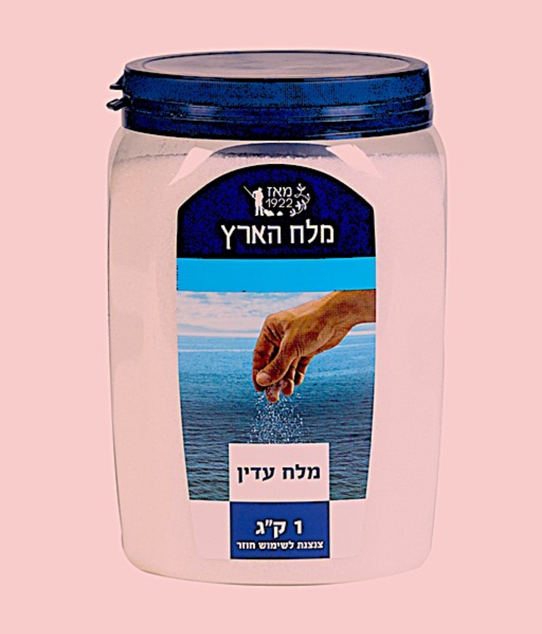 מלח הארץ הים האדום דק – 1 ק