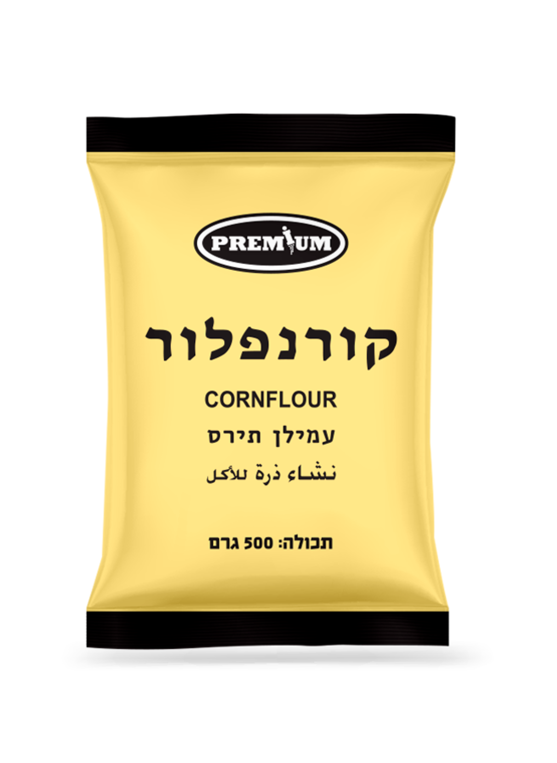 קורנפלור עמילן תירס 500גרם בשקיביץ