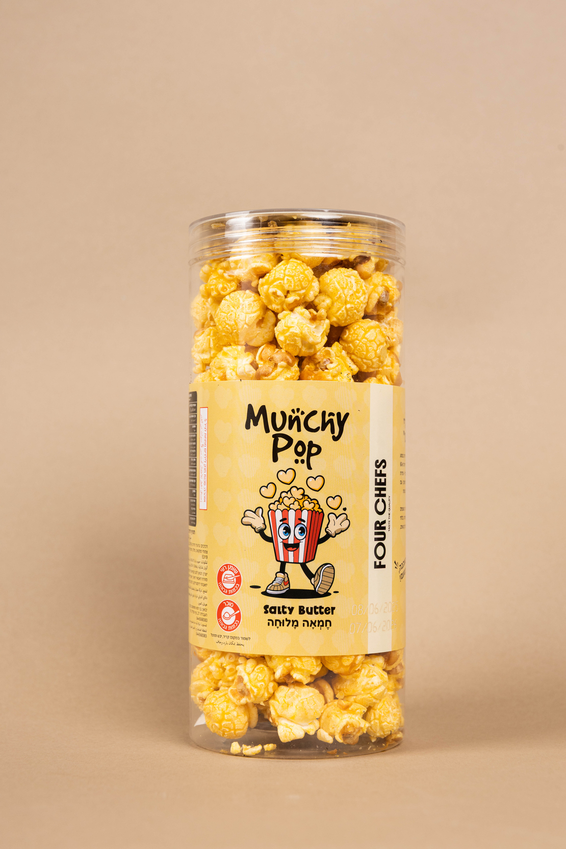 חטיף תירס פופ קורן  בטעם חמאה מלוחה - 120 גרם *  יחידה