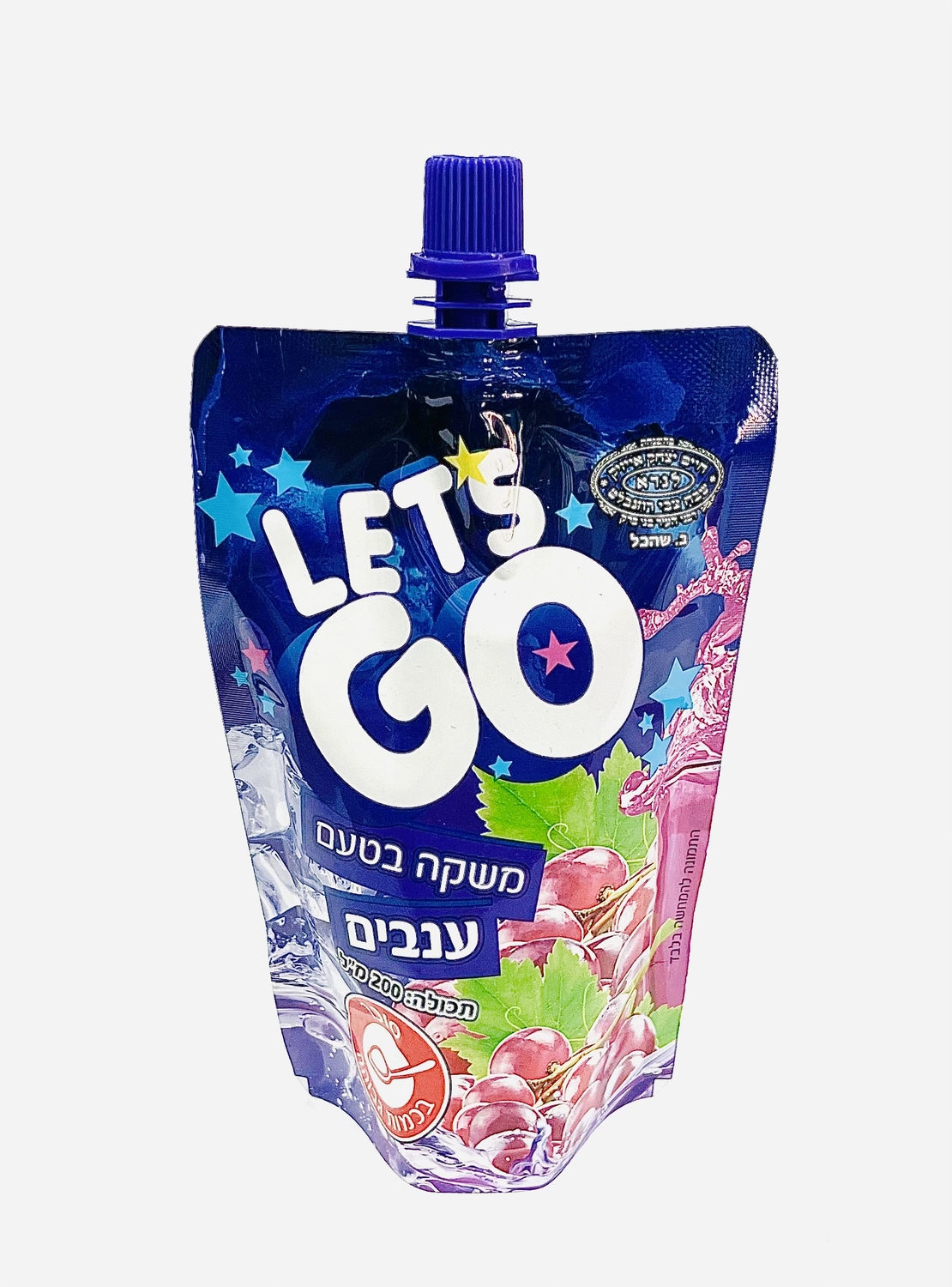 שקיות שתיה עם פקק טעם ענבים  40/1