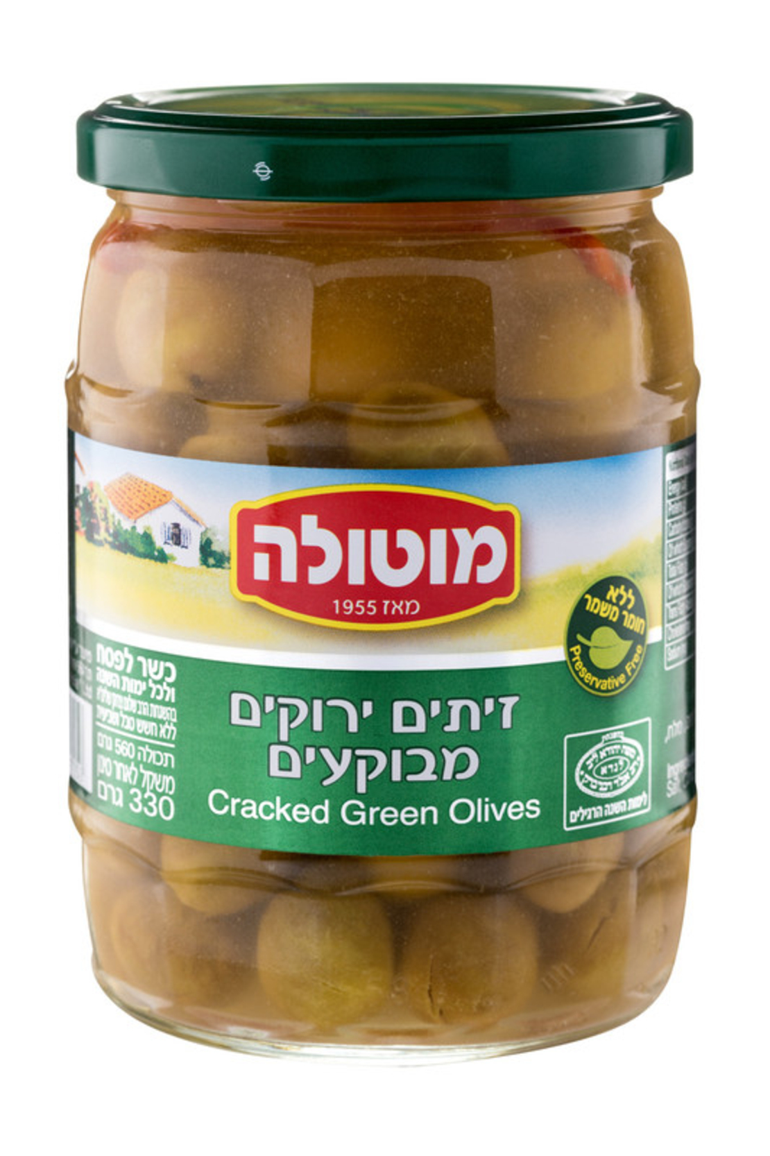 מוטולה צנצנת זיתים מבוקעים ירוקים – 560 גרם × 12 יחידות (מארז)