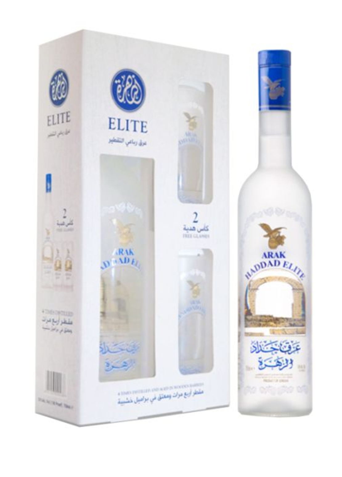 מארז ערק חדאד אלזהרה 750 מ