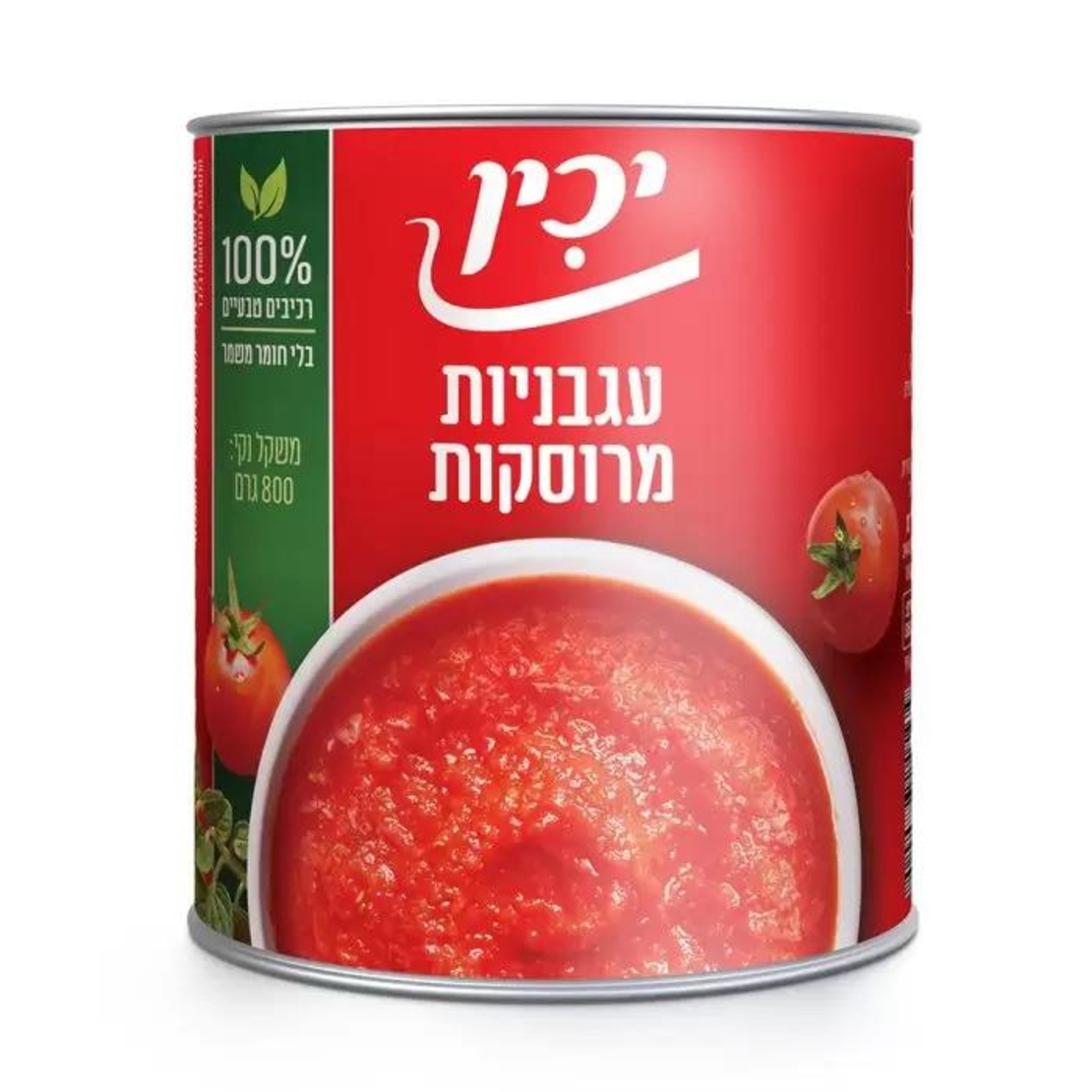 עגבניות מרוסקות יכין – 800 גרם × 12 יחידות (מארז)