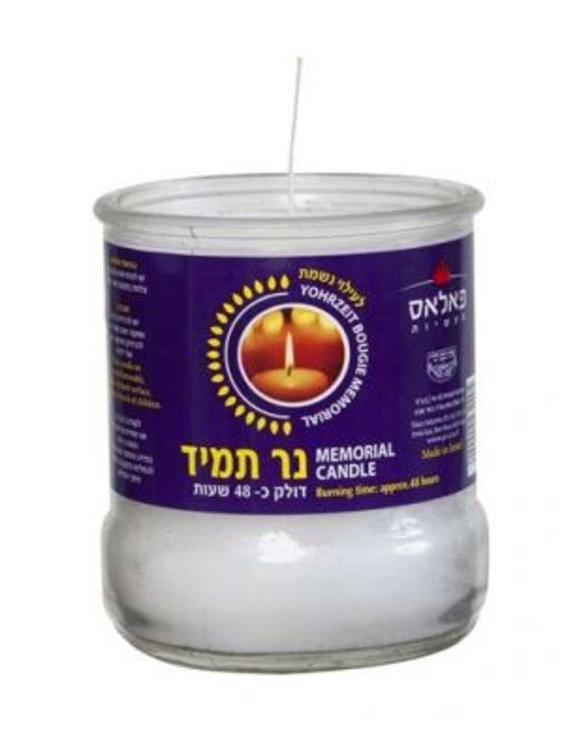 נרותנשמה48 שעות בכוס זכוכית