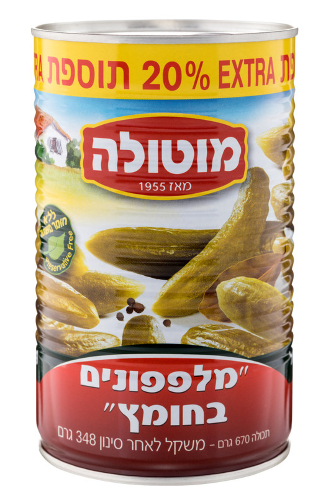 מוטולה מלפפון 7/9 חומץ 600 גרם+ 20%