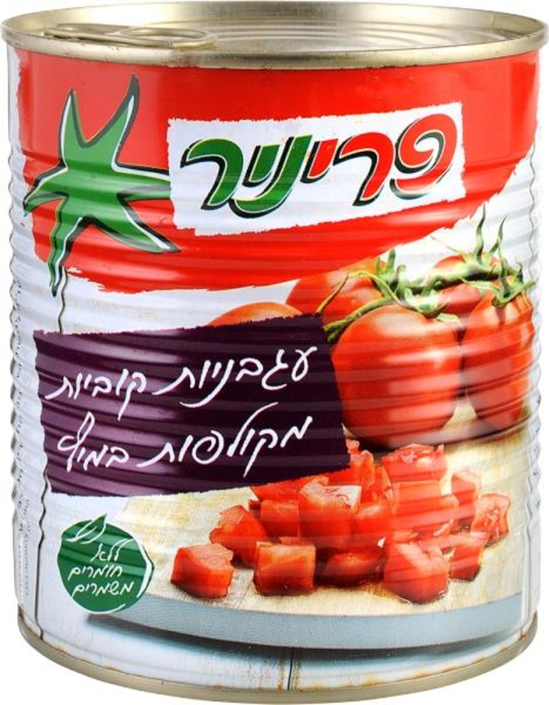 עגבניות קוביות פרי ניר3 ק