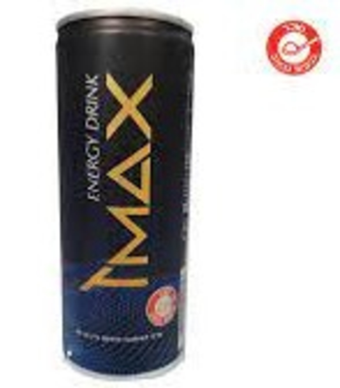 משקה אנרגיה טי מקס רגיל 250 מ