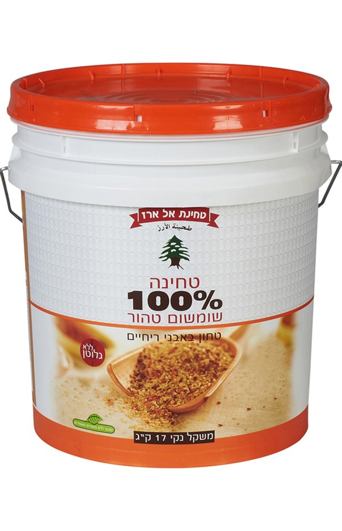 טחינה אלארז 17 ק