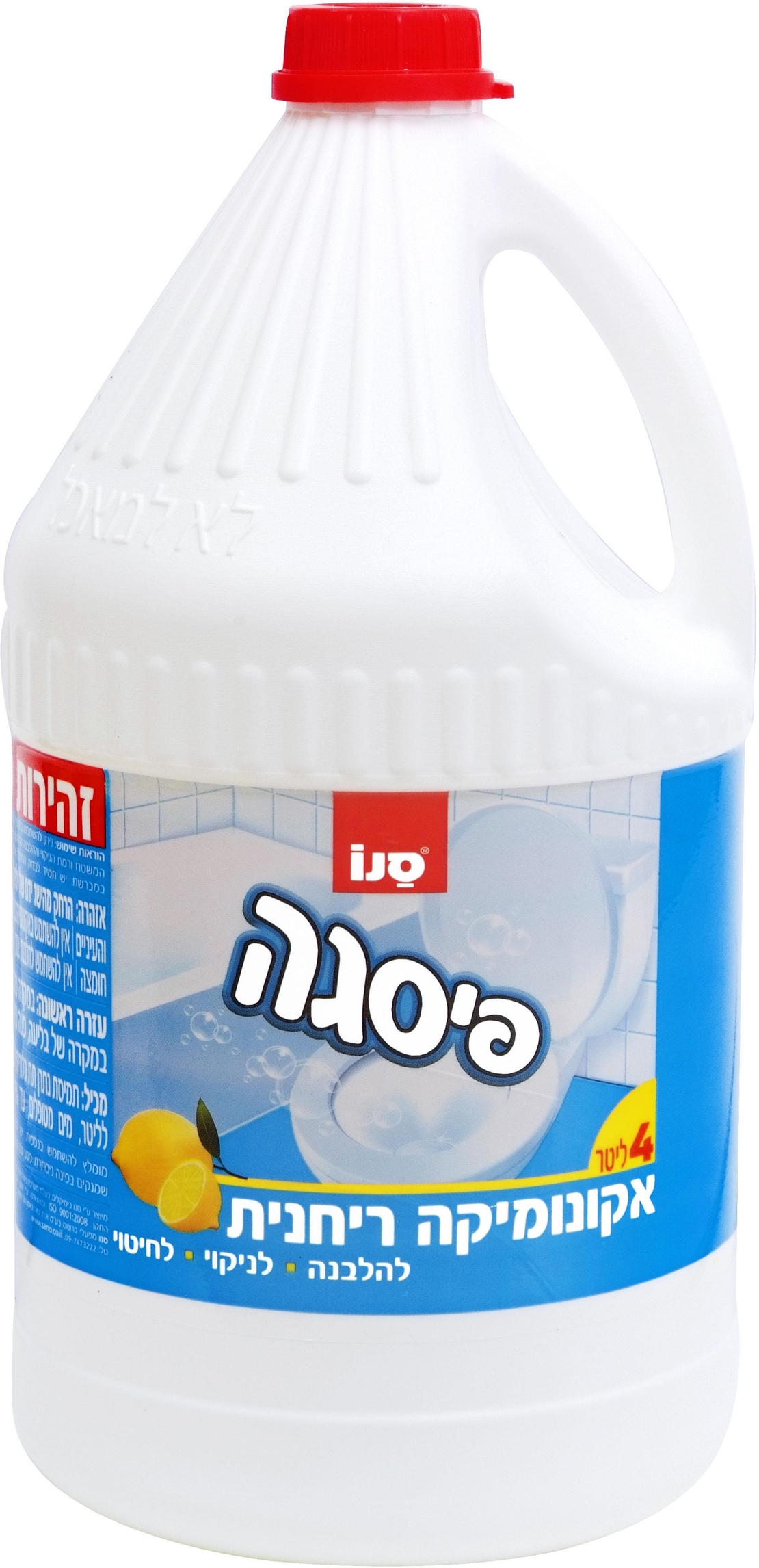 כלור פיסגה (סנו) רחיני בניחוח לימון - 4 ליטר * 1 יחידה