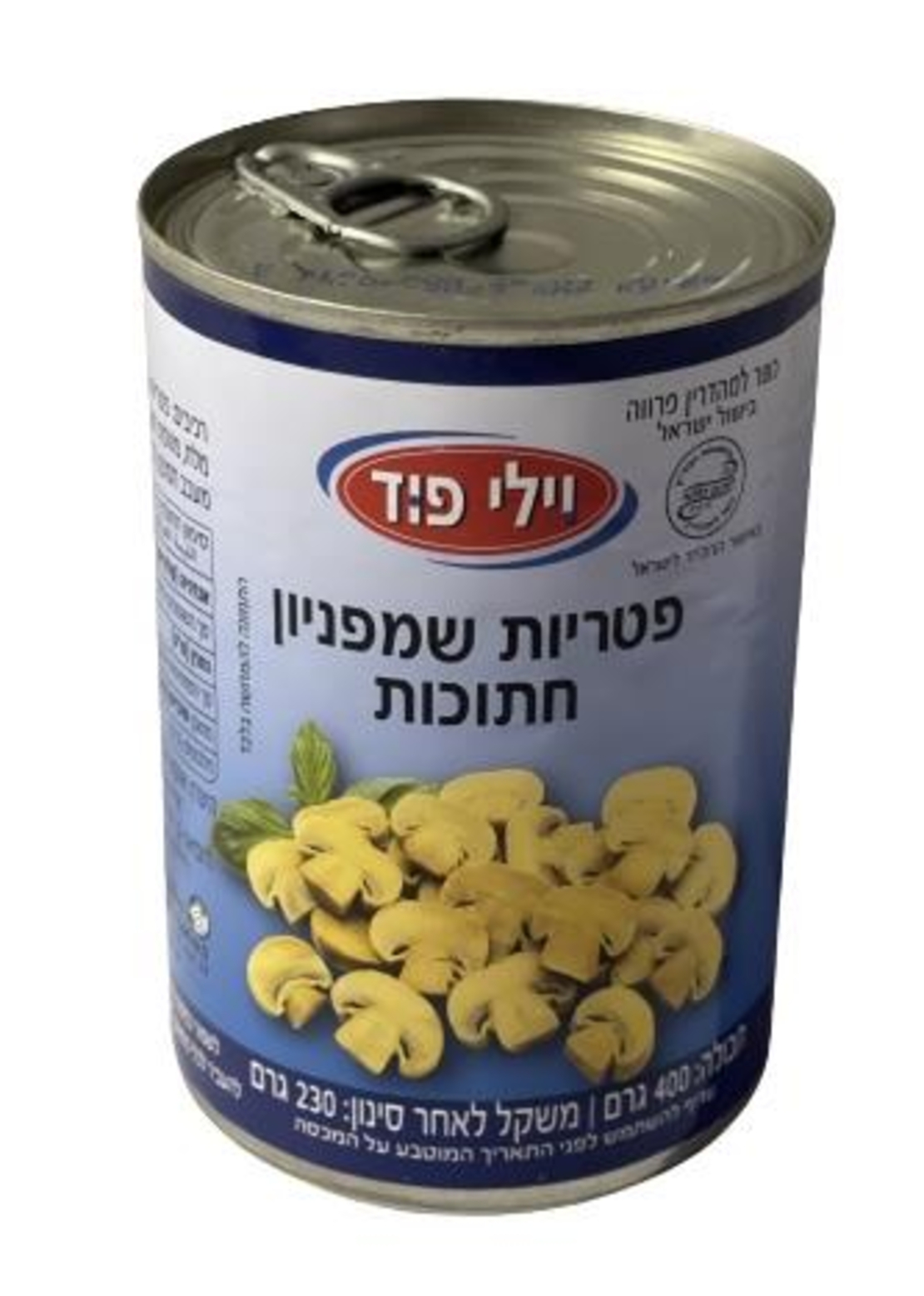 פטריות חתוך וליפוד 400 גרם